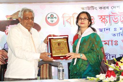 বিপি ও স্কাউট অভিভাবক দিবস ২০১৬