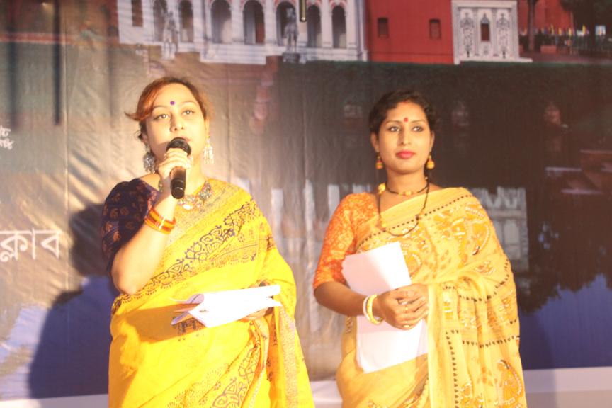 Jatra Esha Kha13