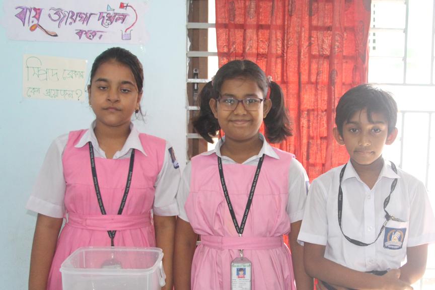 Science Fair