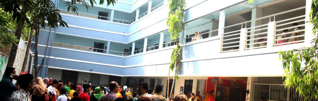 প্রতিষ্ঠানের ইতিহাস ও পরিচিতি